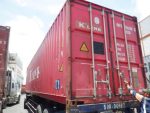 container loại 40'DC - sản phẩm của Container Phía Bắc